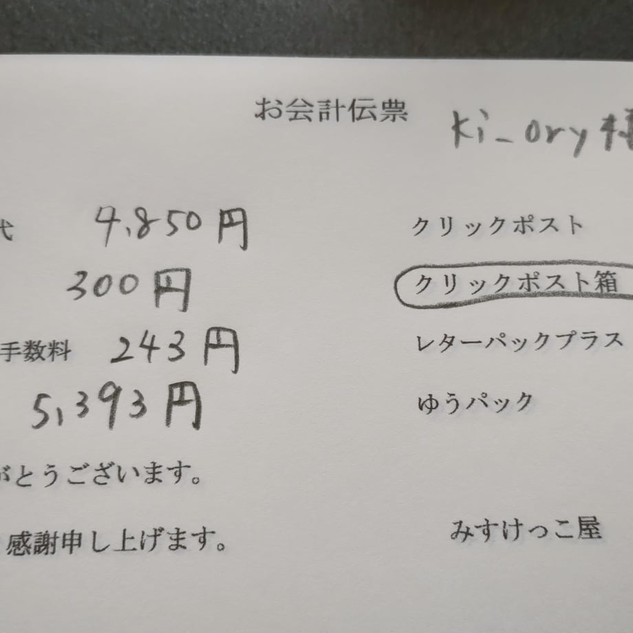 67a9734afdfc8d0034ebfd6e