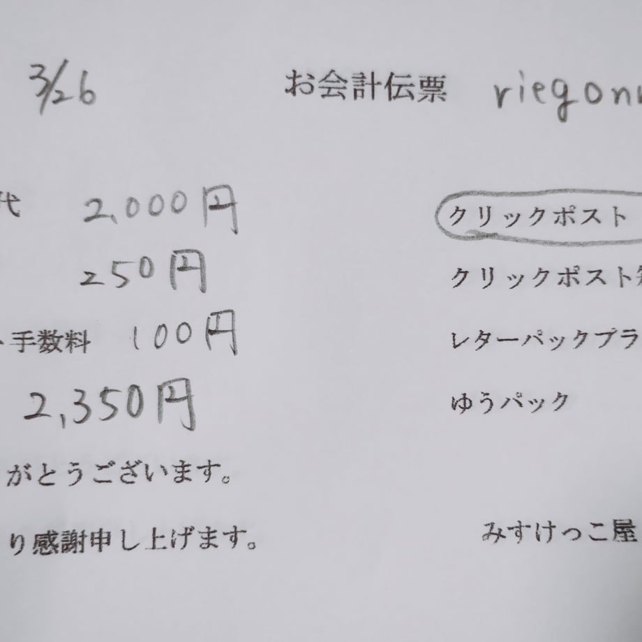 67e3fbe0720e98f90f2c0283