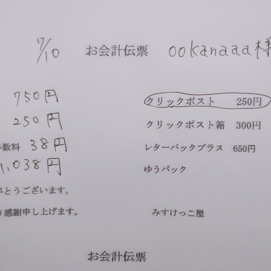 686f41b6e4ecdd28f5ff9406