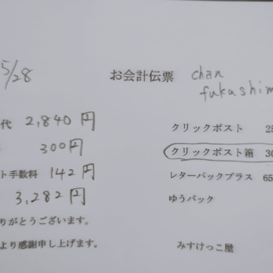 68368981e3848e2f84dea339