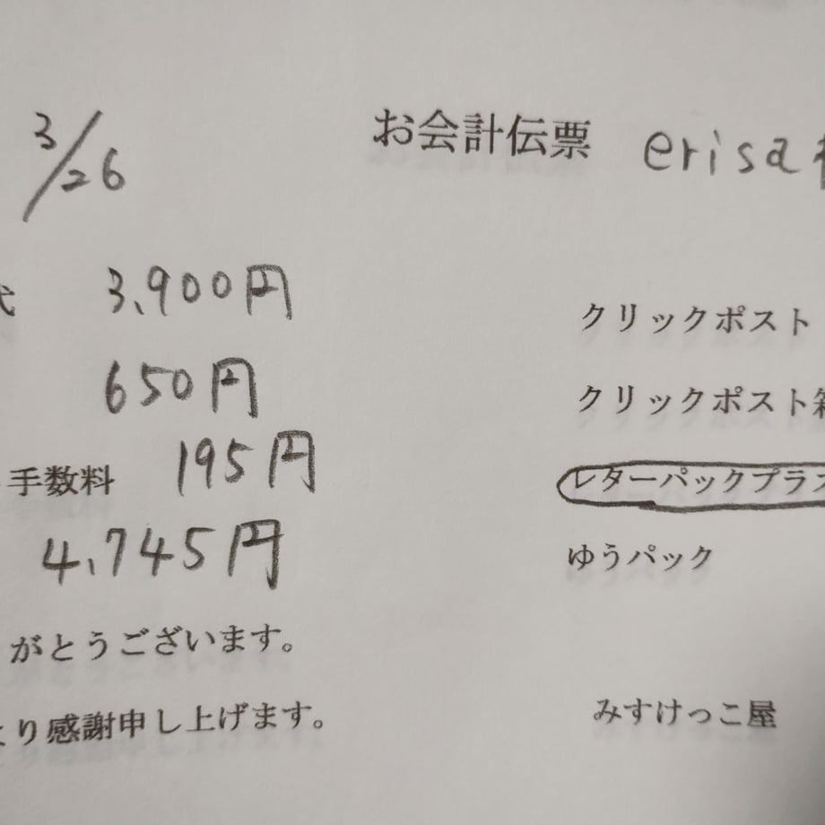 67e40b863e0c06ef278ffd78