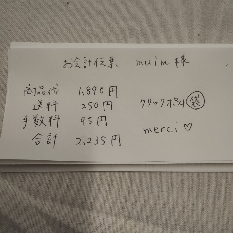 68ad104560a81b5ffa5bf528