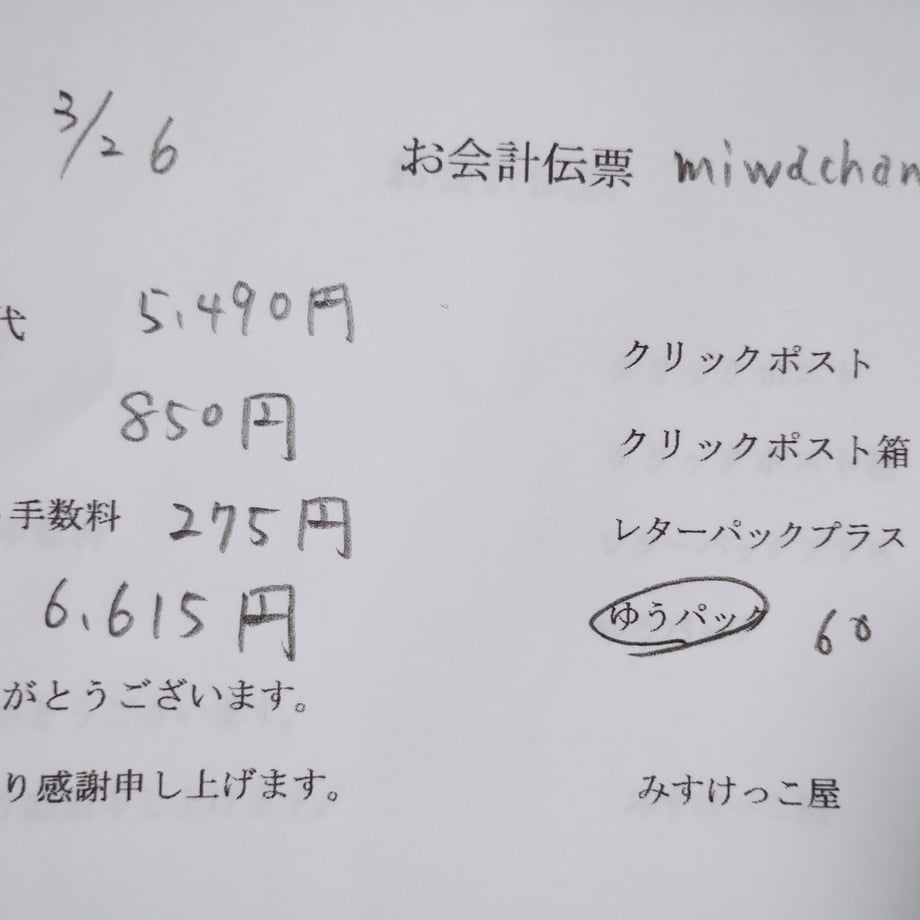 67e40a0d1886eb8fe63ac85c