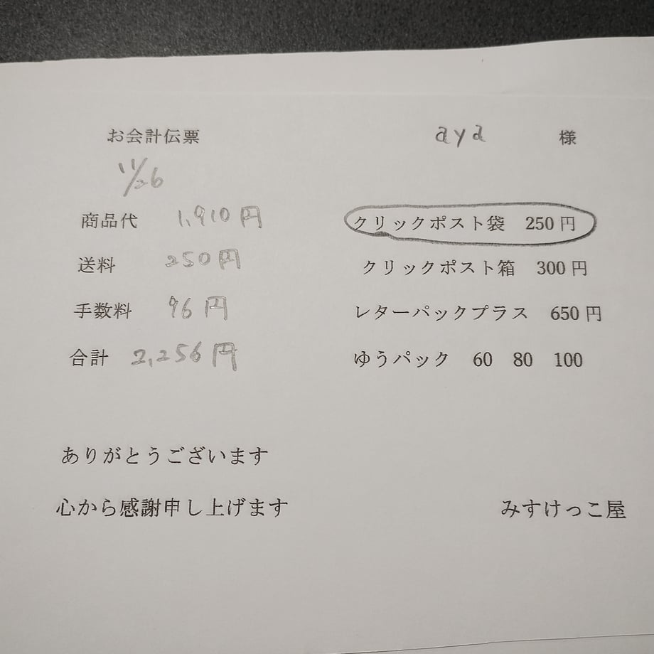 6926aa71dbcf25165843a143