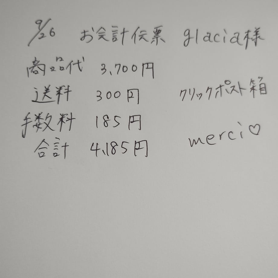 68d63ad40b01f55e5e5ff562