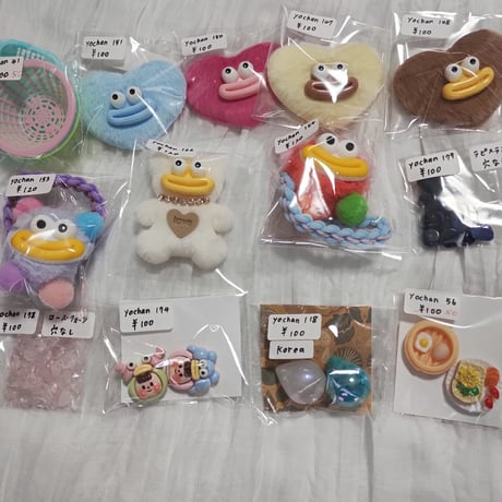 yuki.ovo様  アクセサリー キーホルダー サンキャッチャー 文具 スセミ