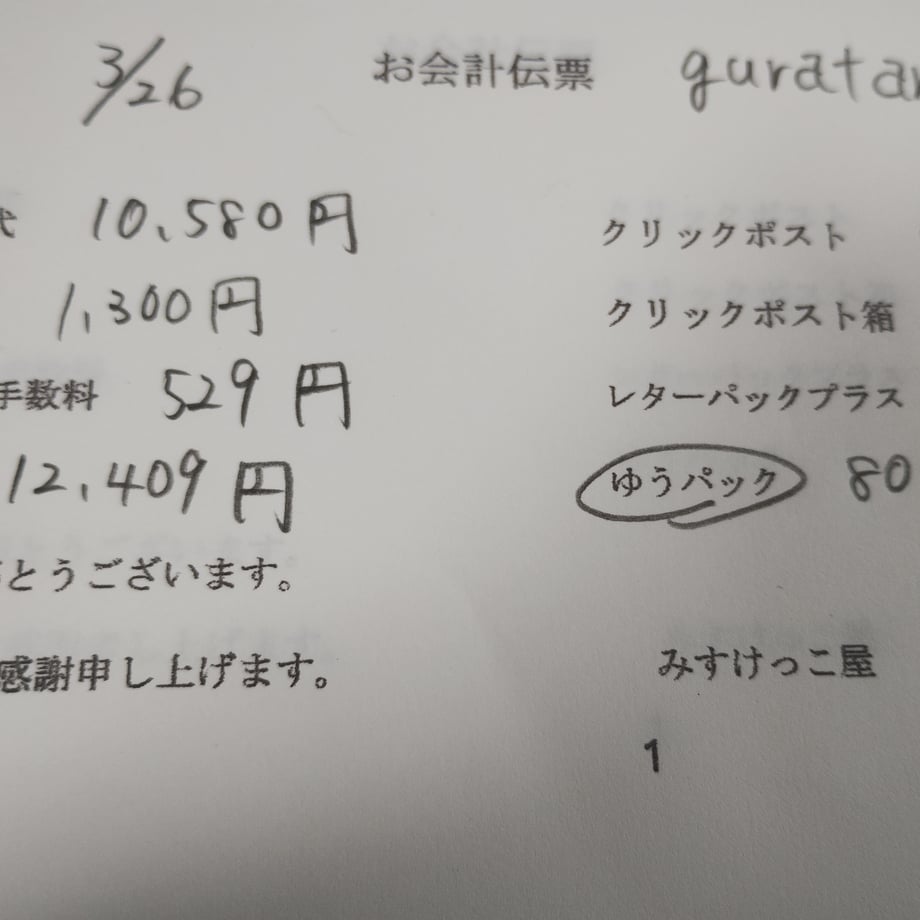 67e392ee9e24a1cb87285f13