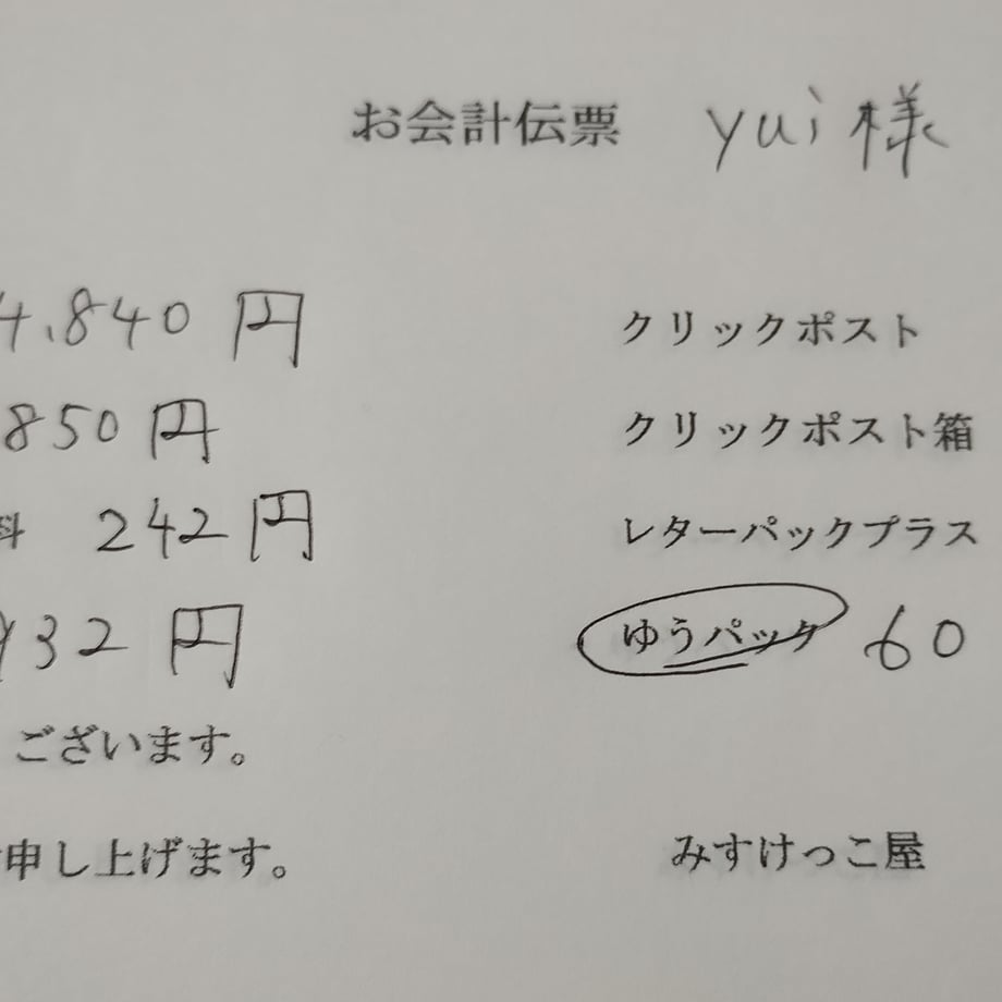 679779b80b01f508a190aaa0