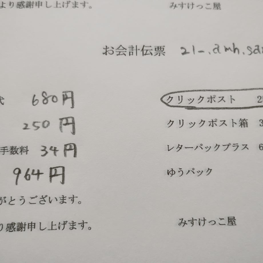 67a9782853ff9f01f3a741cf