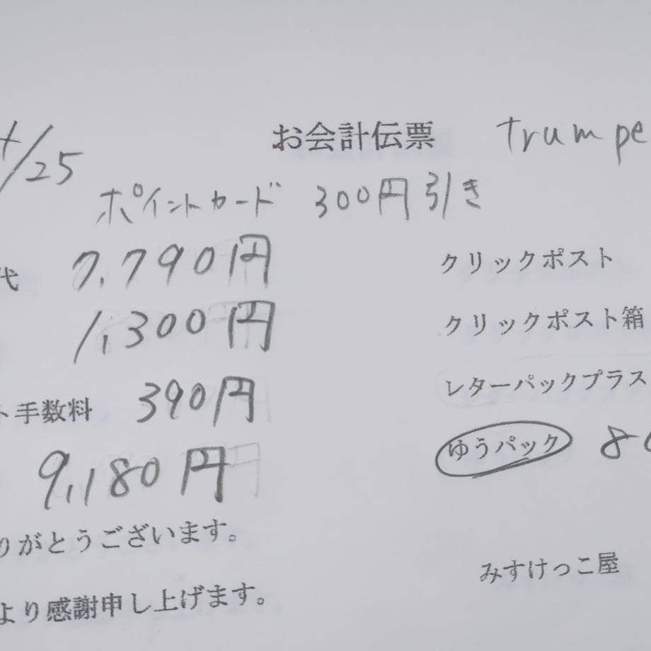 680b17ea16b7bc47cb8e98dc