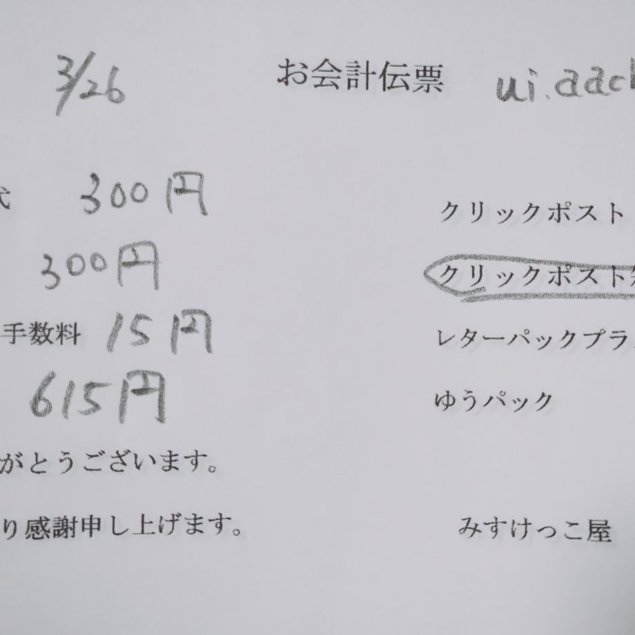 67e413be3e0c066bf58ffd84
