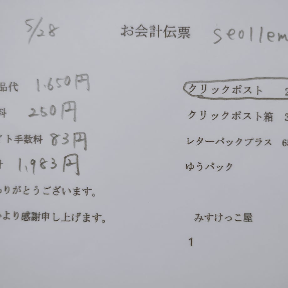 68366ff73e68eaa4d417adb0