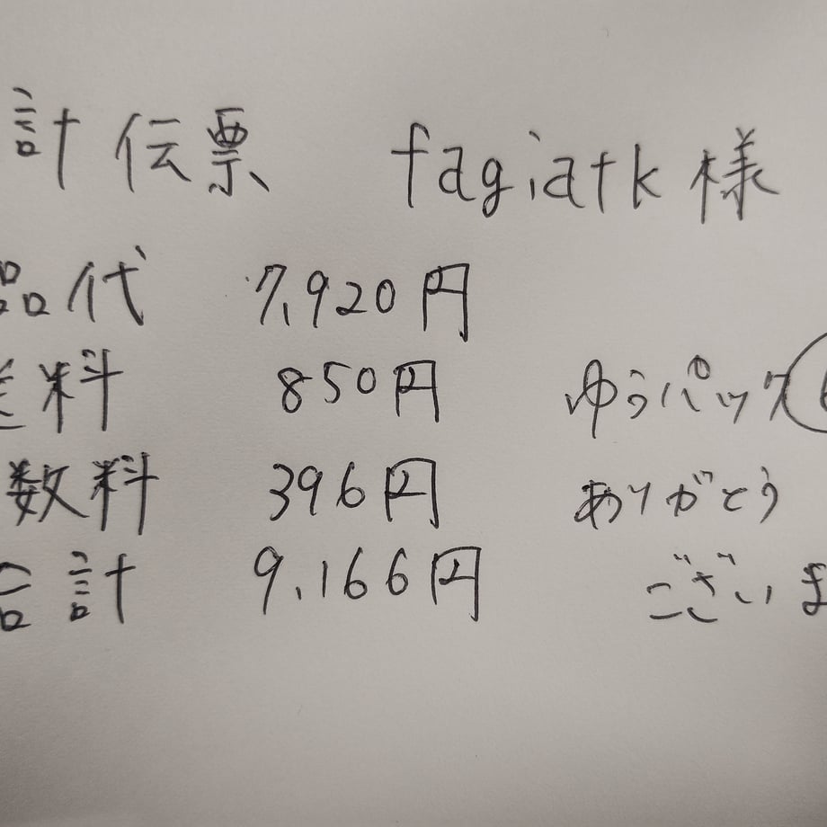 68abc703db24c475c287fd1d