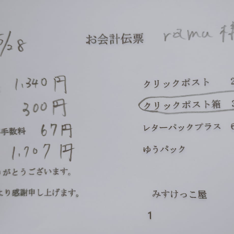 68365d9f2dbf2b0fd0d0b827