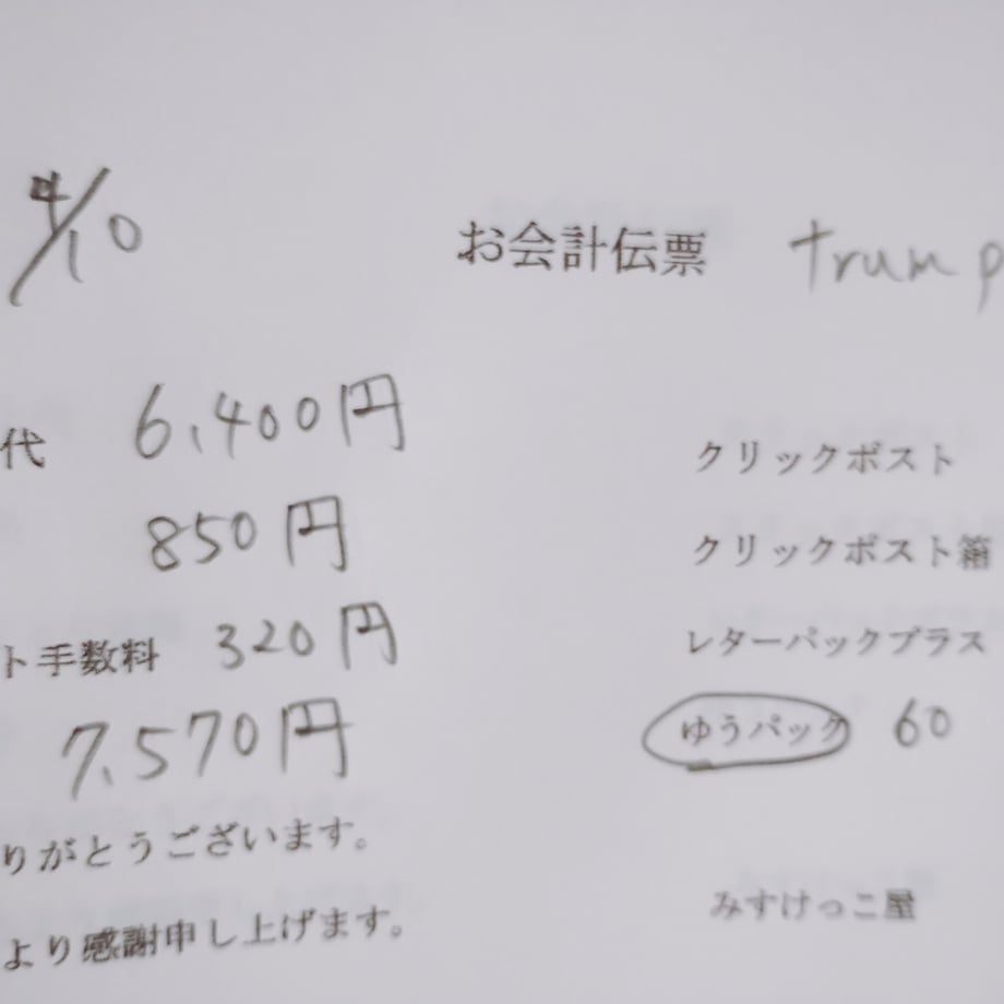 67f7bfb98fb59e9a68e847ec