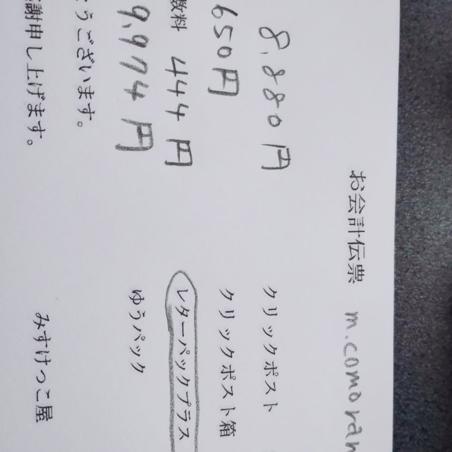 67a9632e72c3a40db4558b81