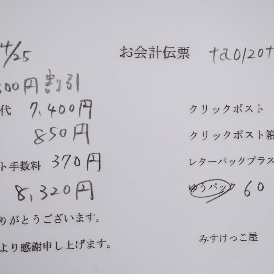 680b4282e7c5abe5ec9b84af