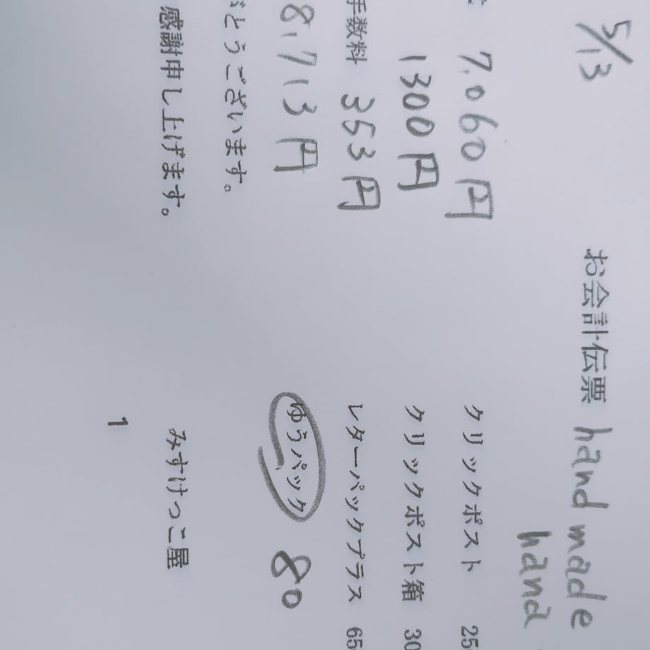 6822ea671d03e9fdc7f0b8d6