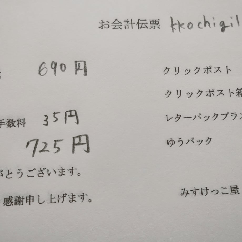 67a97ae0a2895b02ce204feb