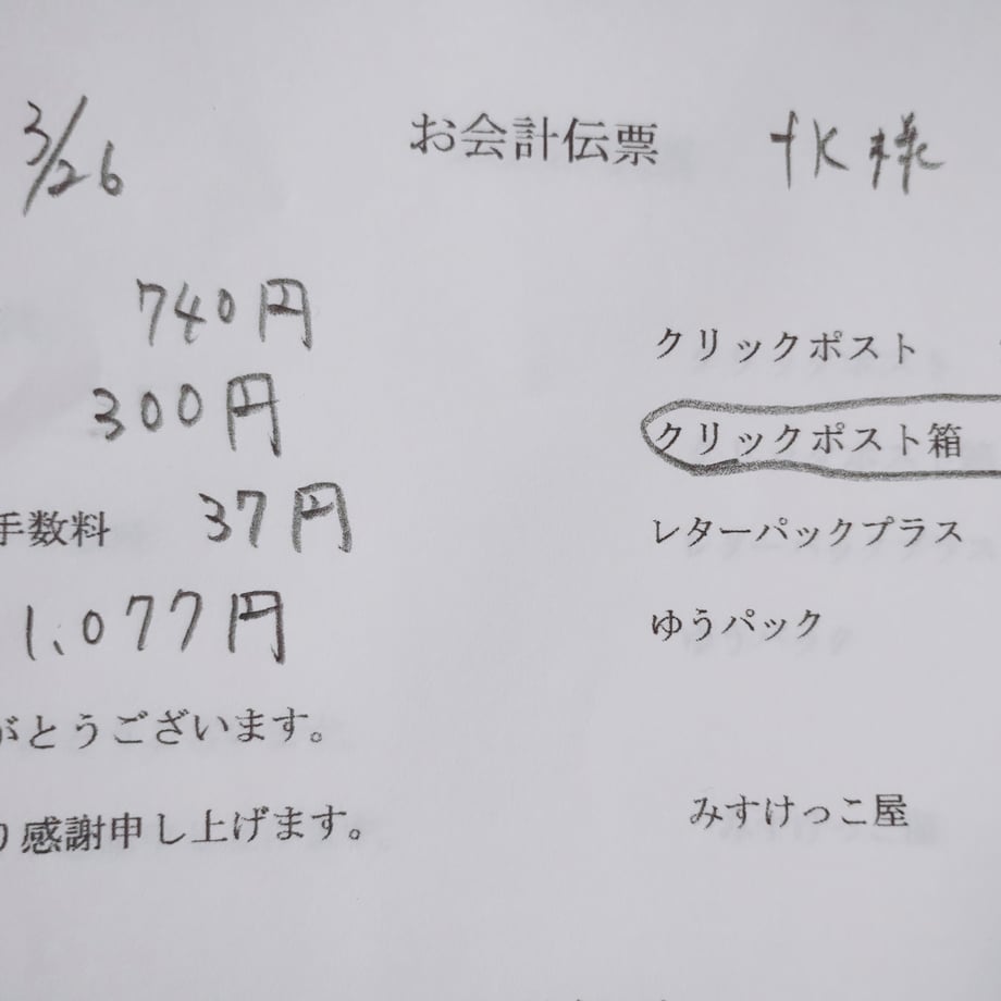 67e410411d175c44d7b44d01