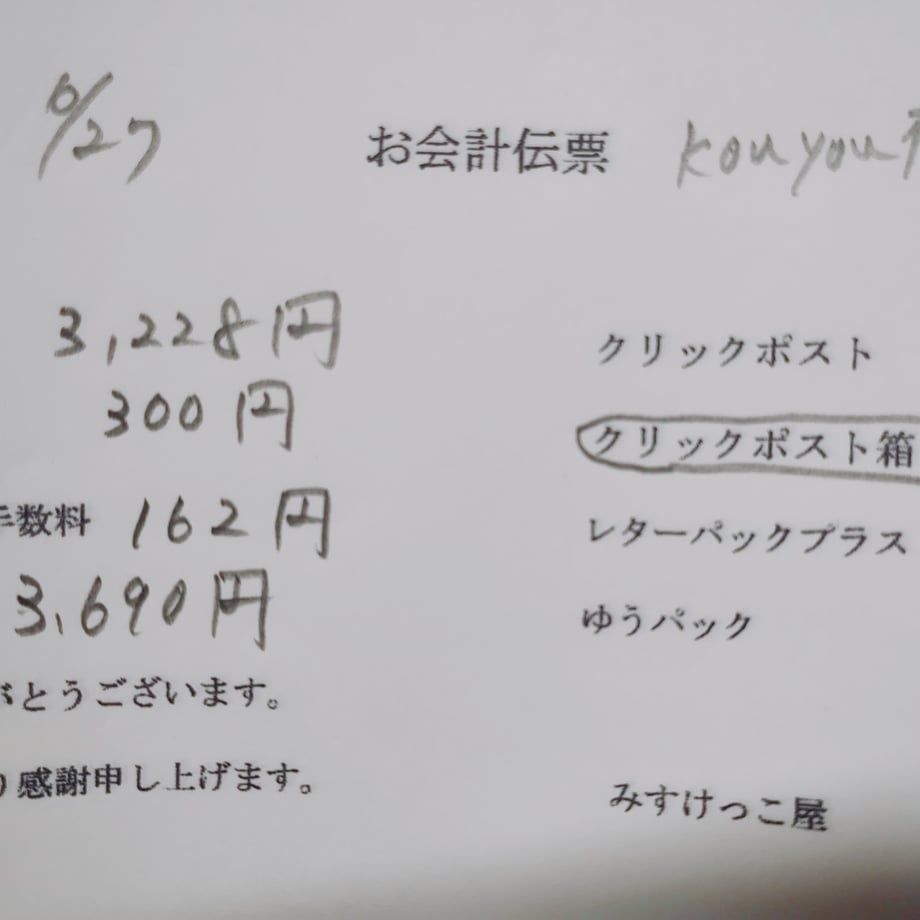 685e46e2f76ce739e97ec57b