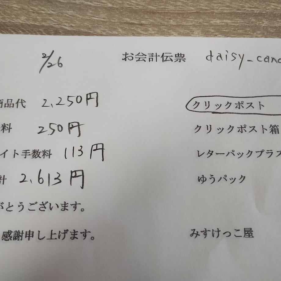 67be7d3b2ebc2202e9b68fb2