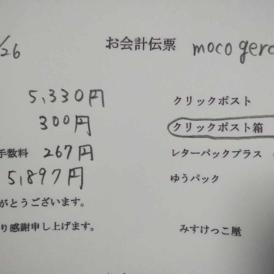 67e39ce299747d6aef4eb0d0