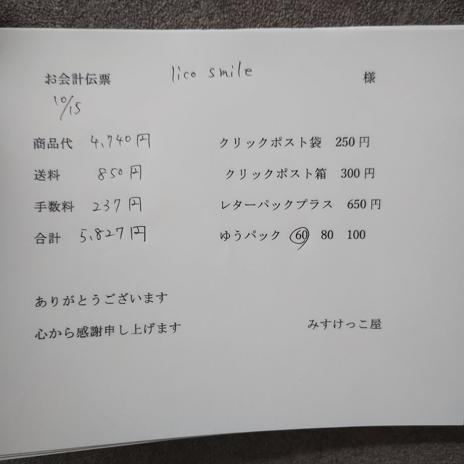 68ef22075348c53ccb481459