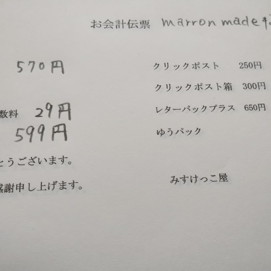 67a9713d1b56ba46fbdedd8d