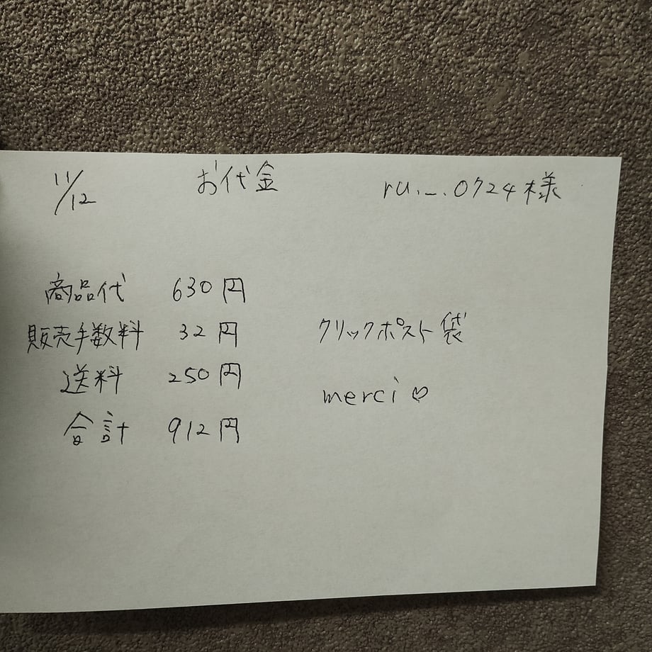 6915322f808e2cbb6280e9e2