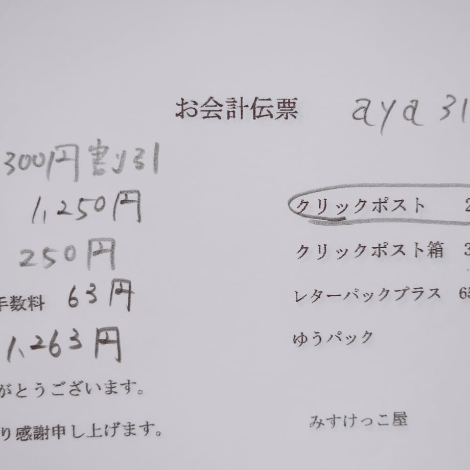 680b34a4c41f4e124b6cd497