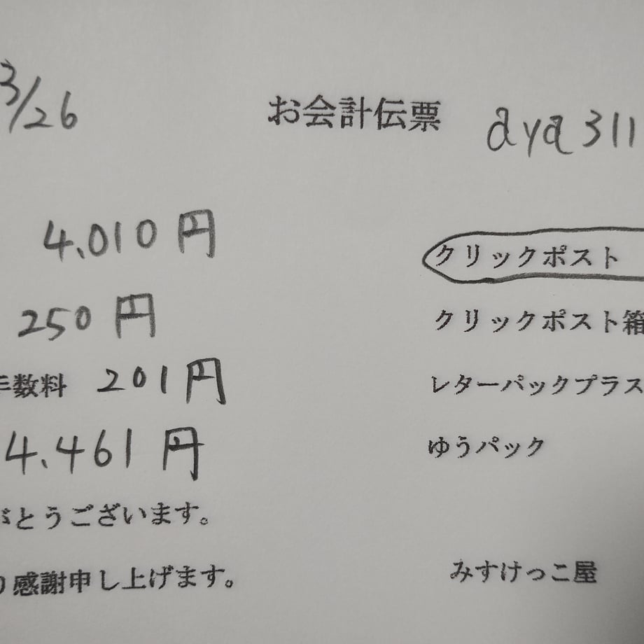 67e3944341d565f0d720588b