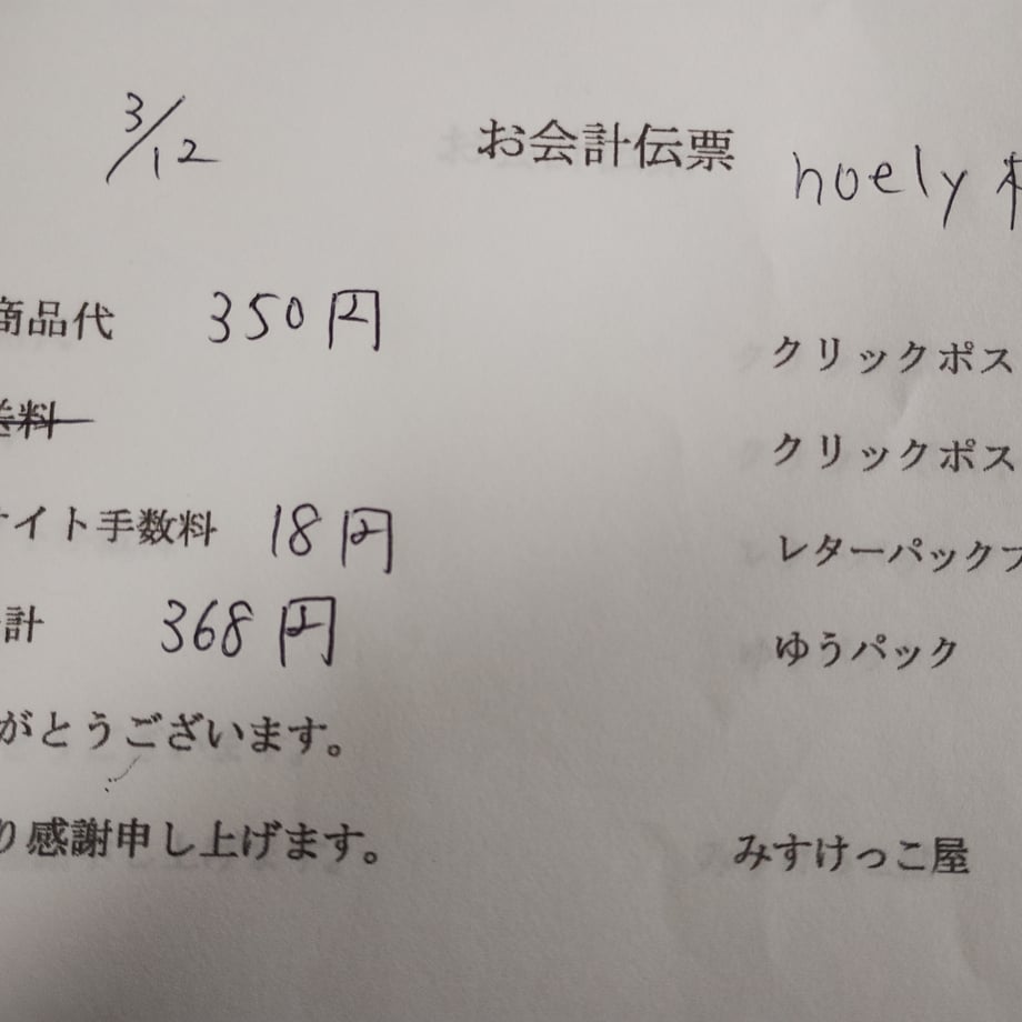67d0d9ef675488efb6cccde7