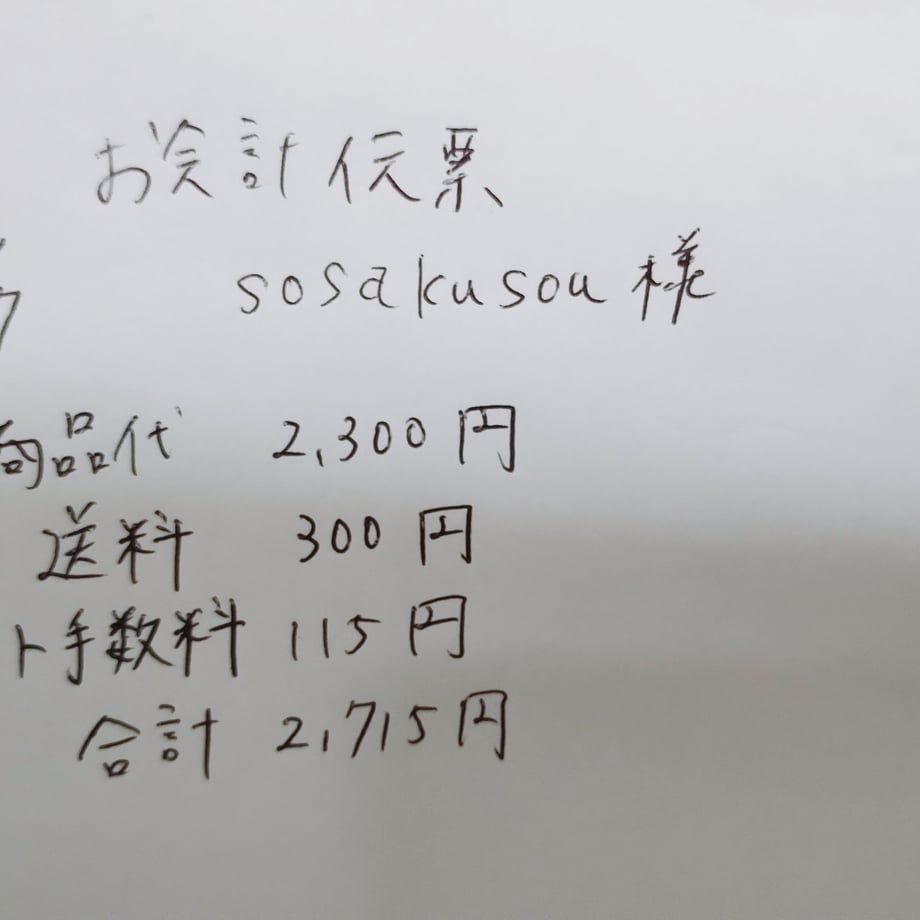 6893ffacdbcf25d72bd73647