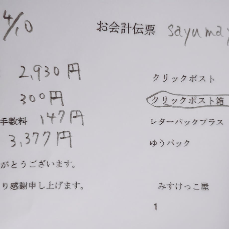 67f7d2c48fb59ef054e847df