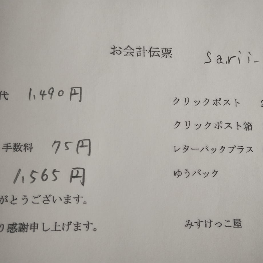 677e17c5e22e2402f13326a4