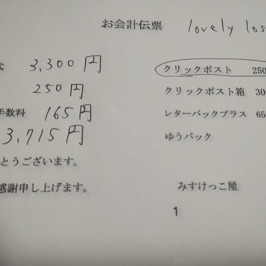678774e74fbfd103da39ec37
