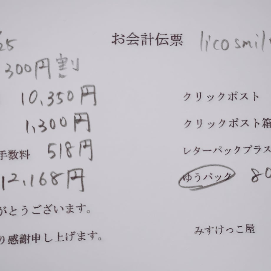 680b39ebf0ab5a34e2b4e3ec