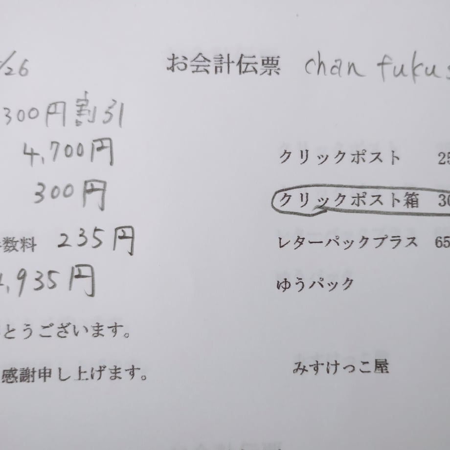 680c35e17fe9d01166e38f4e