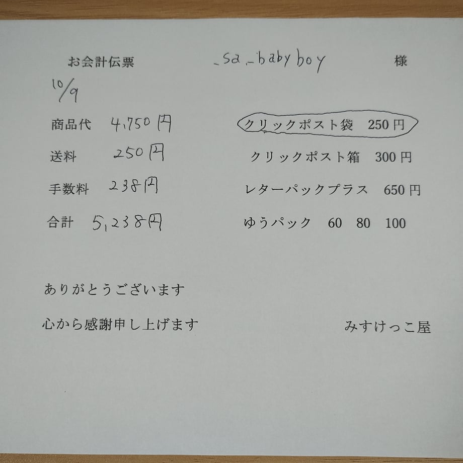 68e73ab359d7989263e80176