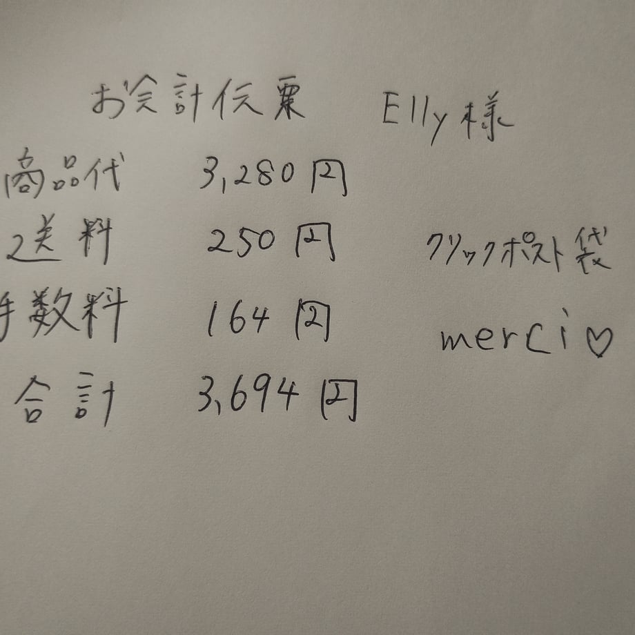 68abc88ac34702004c243f2e
