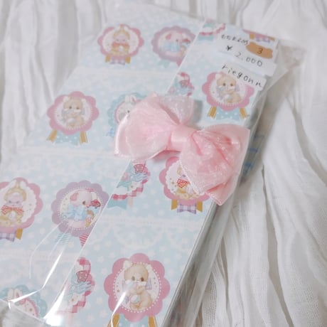 riegonn様 平袋 ケース