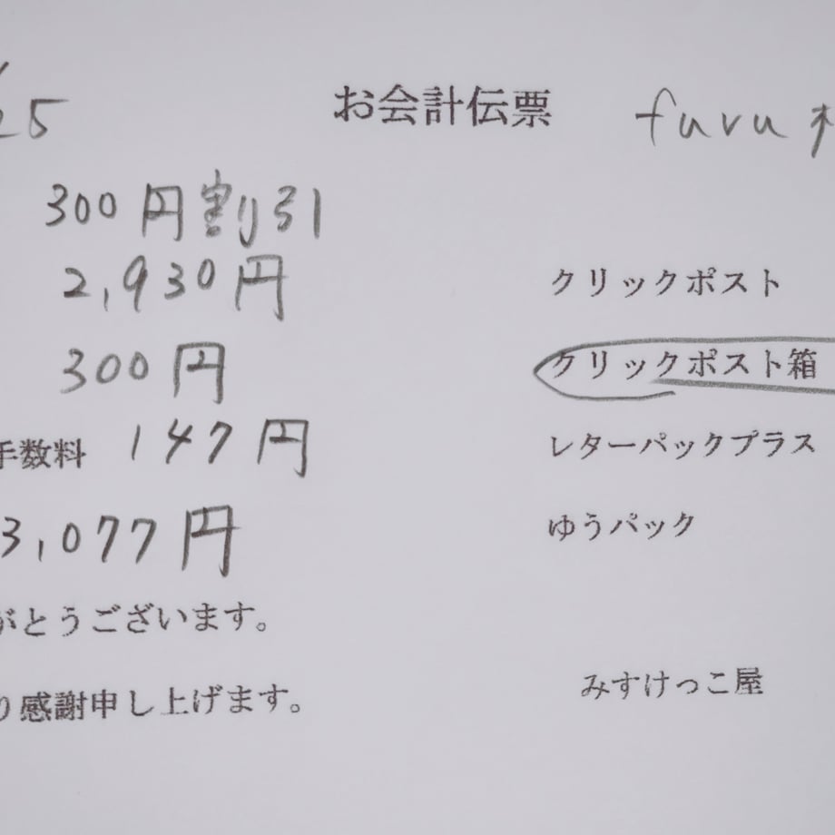 680b27821f0e5ad2d20e1dba