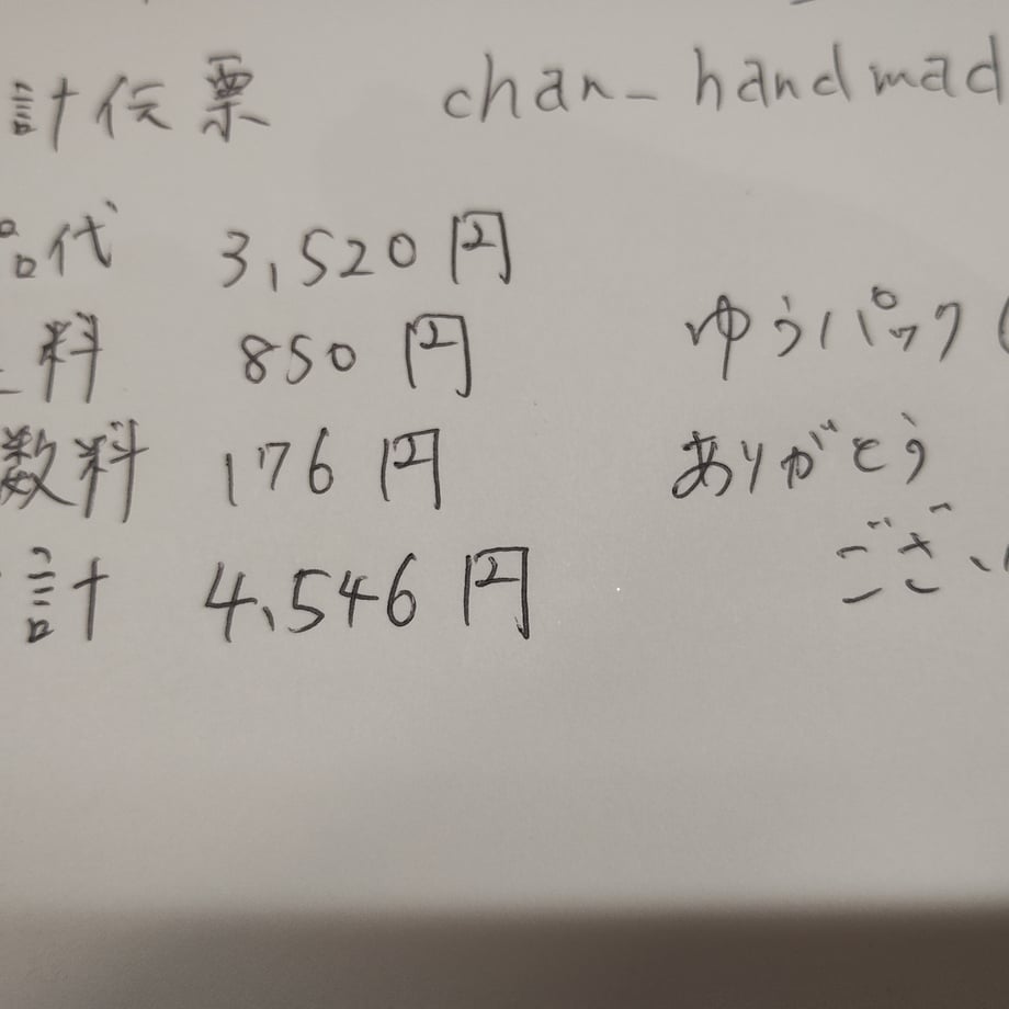 68abc575e1c1b97d8ec056ff