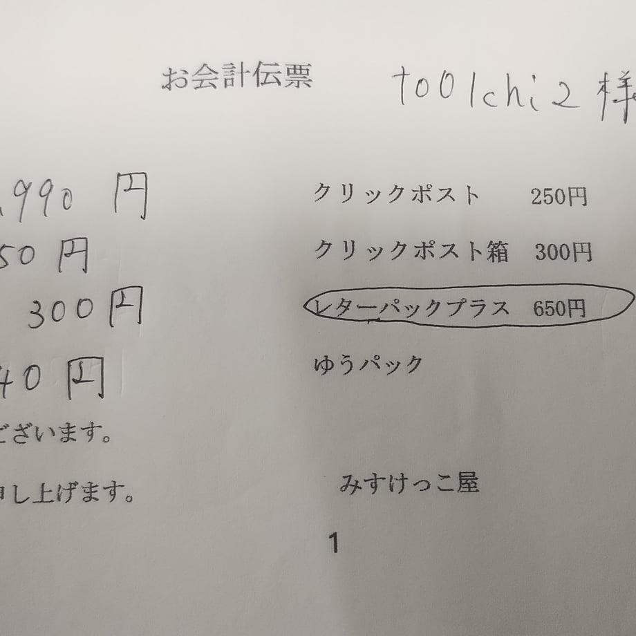 678e00aef3e16802e693d1ed
