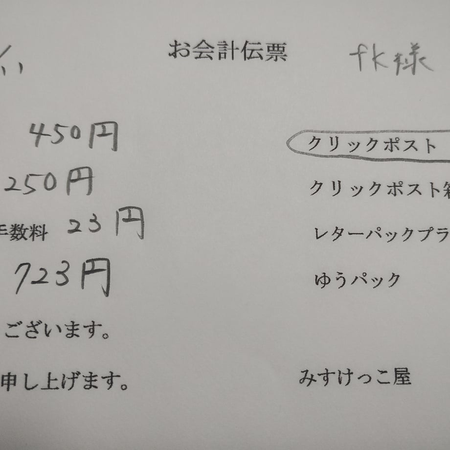 67cf91f8b859d3eff623c04c