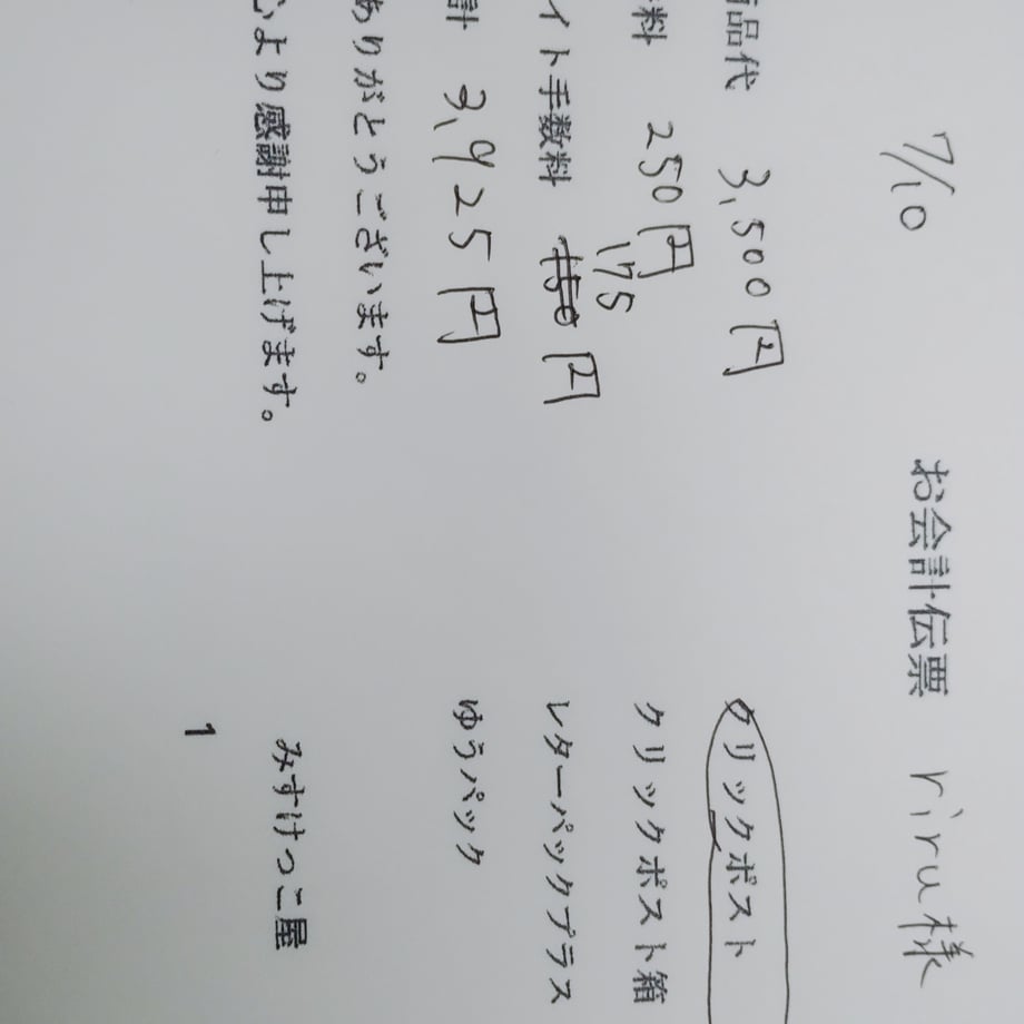 686f300d720e983f51465ca1
