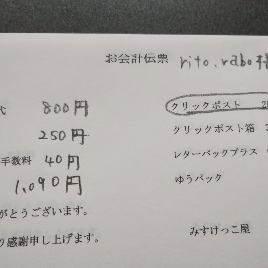 67a97d91434b9503ca7e7bc9