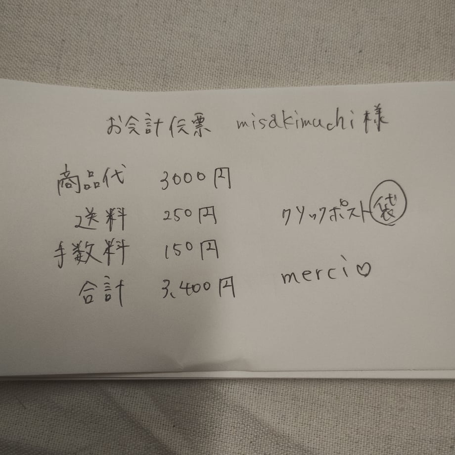 68ad2c6e2d349671e3502efd