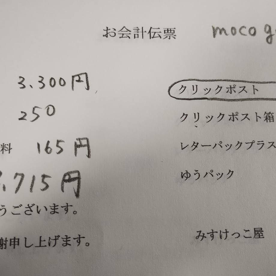 67bd51a927d5b201ff83fce2